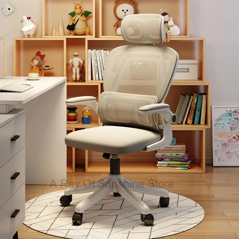 Ergonomic Luxury Office Chair Back Comfy Bedrooms Gaming Computer Aesthetic Desk Chair Boys Silla Para Oficina Decoration