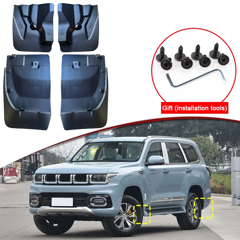 

Car Styling For Beijing BAIC BJ60 2023 2024 2025 ABS Car Mud Flaps Splash Guard Mudguards MudFlaps Front Rear Fender Accessories