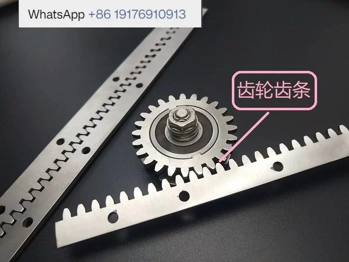 Rotating gear arbitrary stop, one-way damping, rotating shaft damper, rocker arm bracket, joint buffer, adjustable torque
