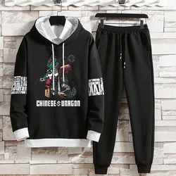 Sweatshirt Set with Men's Printed Chinese Characters, Casual Fashion Hoodie Set, Autumn New Style