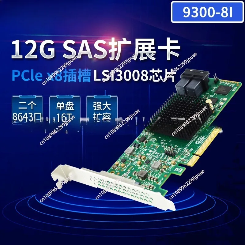 Original SAS Controller Card Smart  Array Card for LSI SAS 9300-8i SAS3008  12Gb PCIe IT Mode FreeNAS HBA Controller 12GB