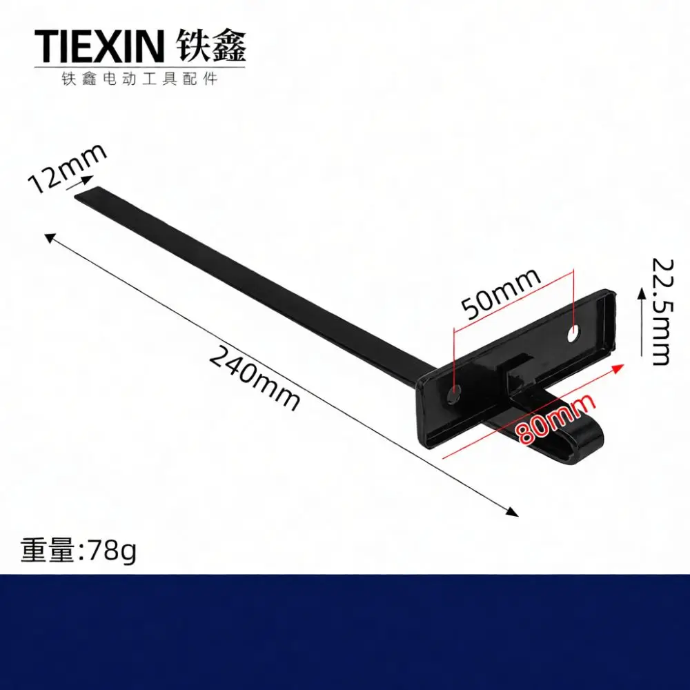 Woodworking Depth Gauge Ruler For Tiexin 07846 7 Inch Circular Saw Attachment Bimetal Cutting Guide Replacement Tool Component