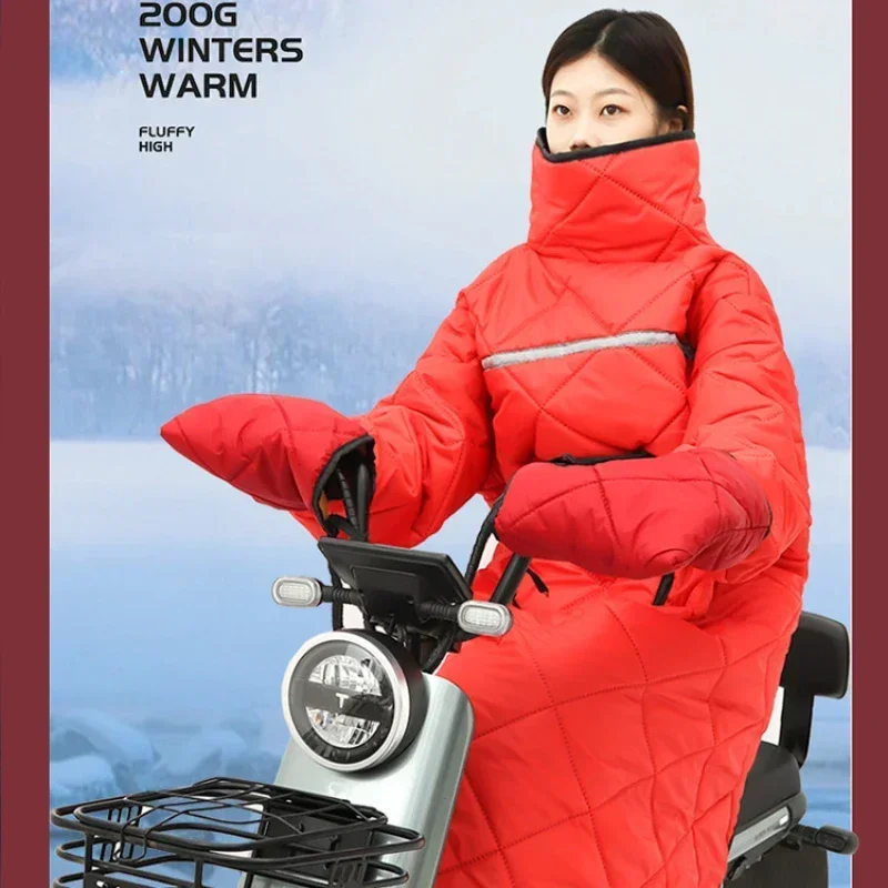 Electric Vehicle Windshield Quilt Winter Thickened Velvet Windproof Jacket Windshield Jacket Moto Riding Cold-proof Clothing