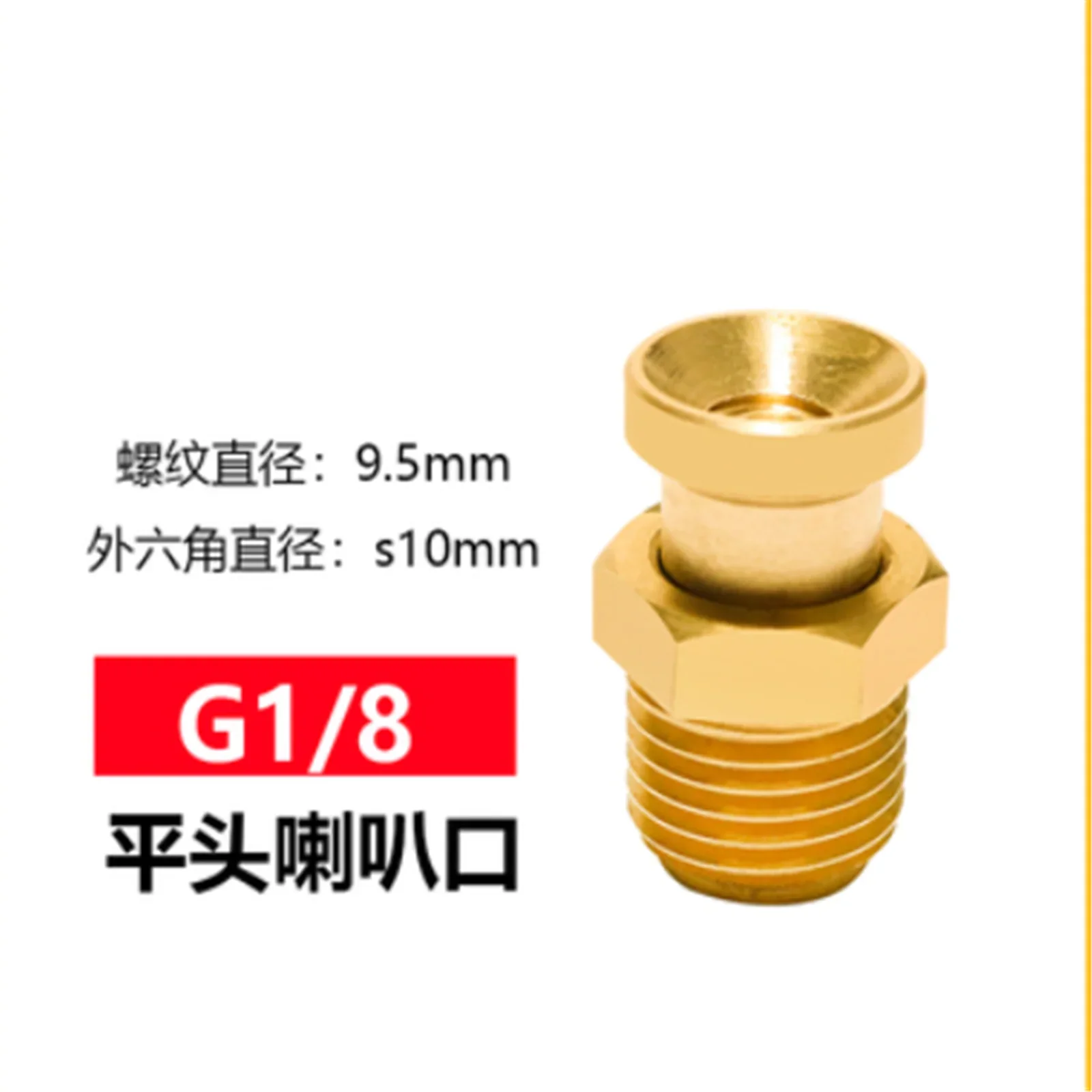 10pcs  G1/8 Thread air valve for 1inch , 1.5, ,2 inch air shaft