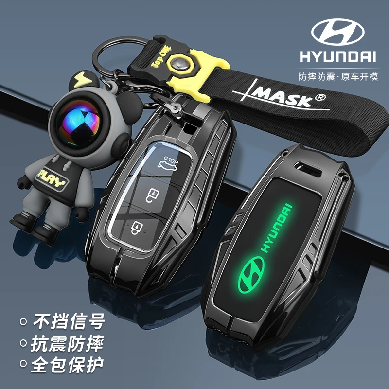 For 2023 Modern Elantra Key.cover special 21/22 Elantra Premium Flagship version shell buckle car accessories