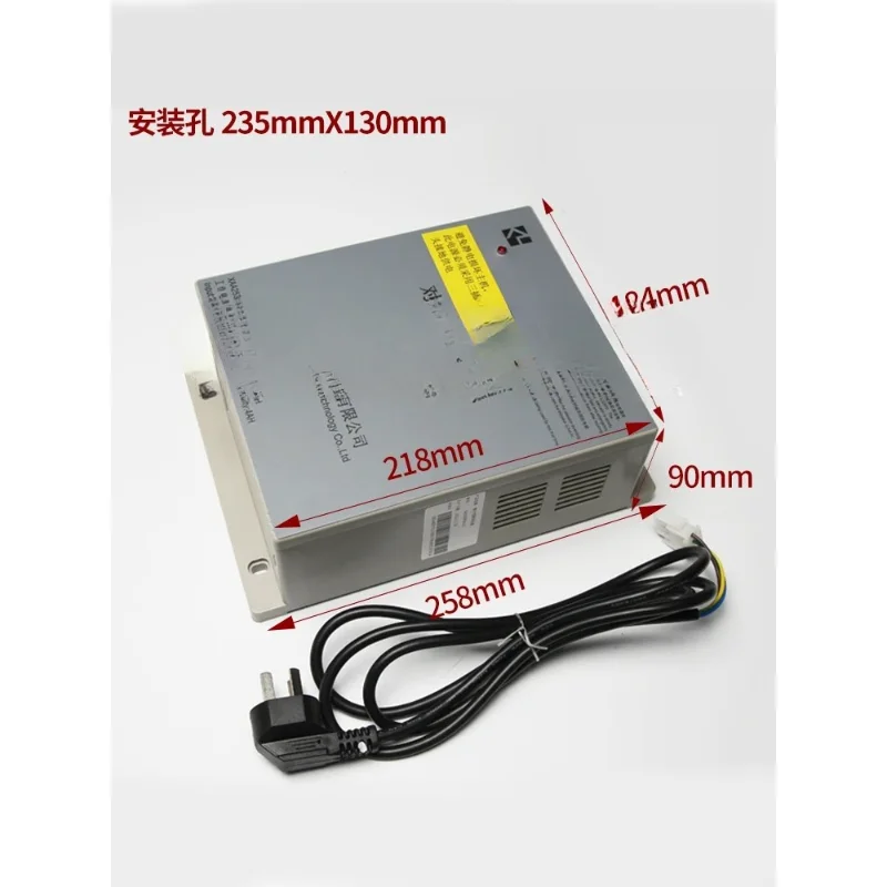 

Elevator walkie-talkie special power supply IV-A type applicable XAA25302AC15