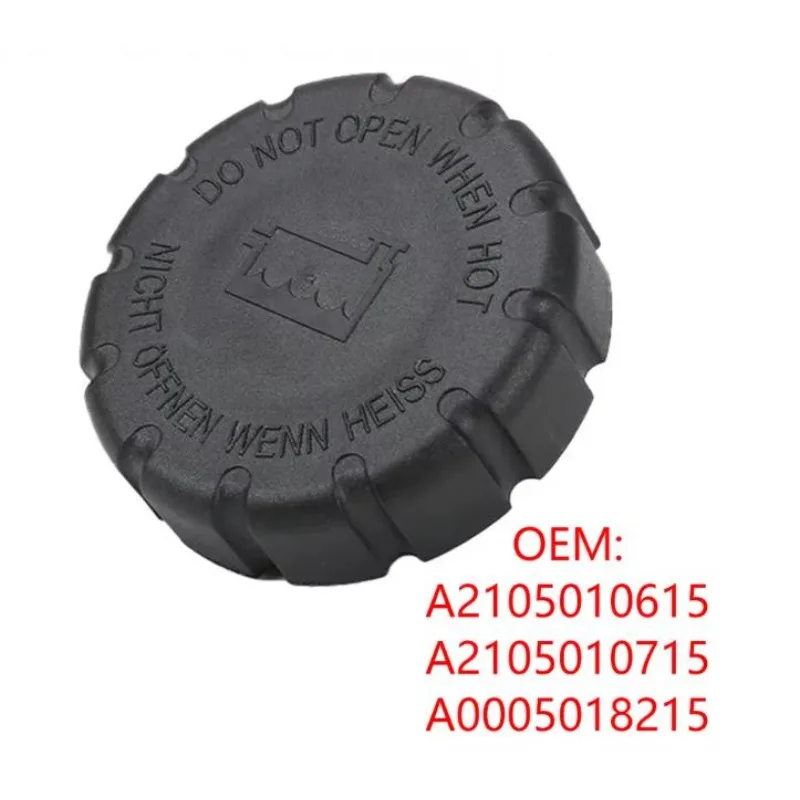 

Car Accessories China Genuine Water Tank Antifreeze Bottle Kettle Cover for Mercedes Benz C180 E200 GLK300 S350 GLE GLS