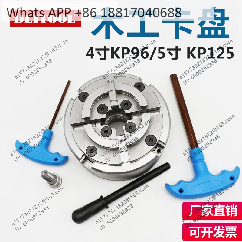 KP96 woodworking chuck 5-inch KP125 four-jaw self-centering M33 threaded 4-inch 100 lathe made of high-strength steel