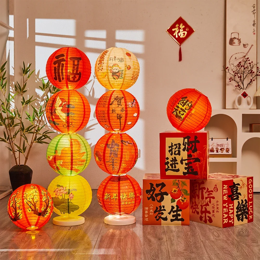 2025 New Year's Day New Year's Decorative Lantern Ornament Year of the Snake Spring Festival Shopping Mall Homestay