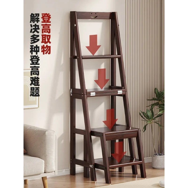 Multifunctional ladder Household folding telescopic ladder Stool dual-purpose thickened herringbone ladder Indoor three or four-