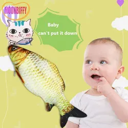 Children's Baby Electric Fish Toy Can Sing And Jump Simulation Plush Electric Fish Toy For Sleeping Baby Puzzle Early Education