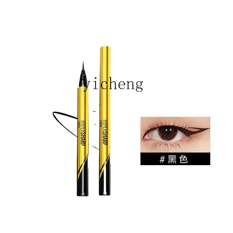 

YY Hypersharp Liner Liquid Eyeliner Ultra-Fine Waterproof Sweat-Proof Long Lasting Non Smudge