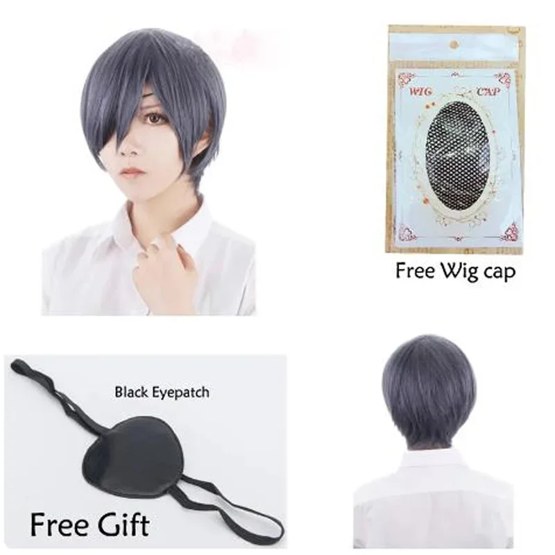 Anime Black Butler Kuroshitsuji Ciel Phantomhive Wigs Grey Blue Mix Short Synthetic Hair Cosplay Wig + Black Eyepatch+ Wig Cap