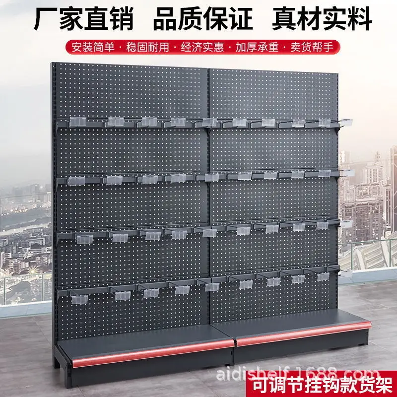 Supermarket Shelves Convenience Store Shelves Cross Beam Hooks Display Racks Maternal And Infant Store Manufacturers Shangchao F