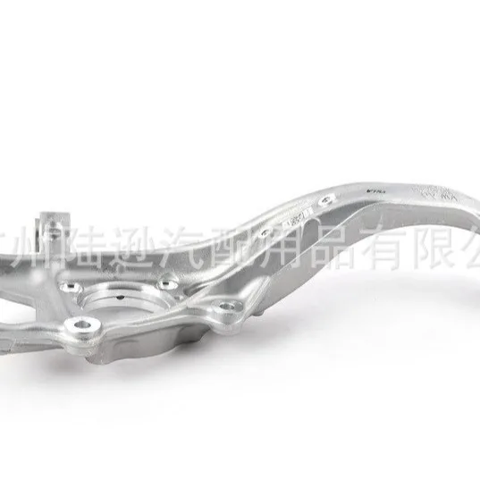 

Suitable for Audi, Croissant, Right 4M0407254J 4M0407253J 8E0407254C