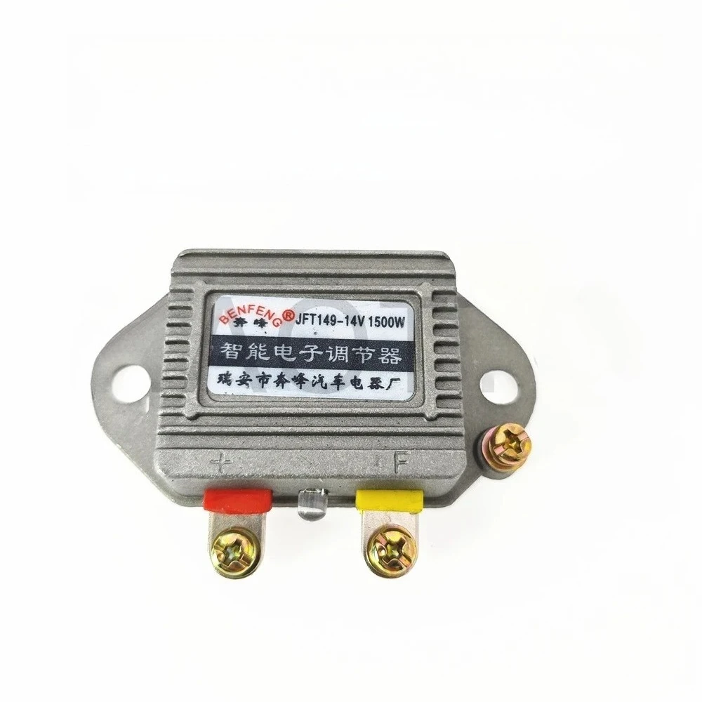 

2PCS Generator Regulator JFT142 JFT242 JFT149 JFT249 14V 28V 12V 24V