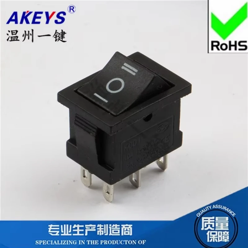 5pcs Black Boat Shaped Rocker Switch KCD1-106 6-pin 3-position 15 * 21 Hair Dryer Accessories Amplifier, Audio Switch