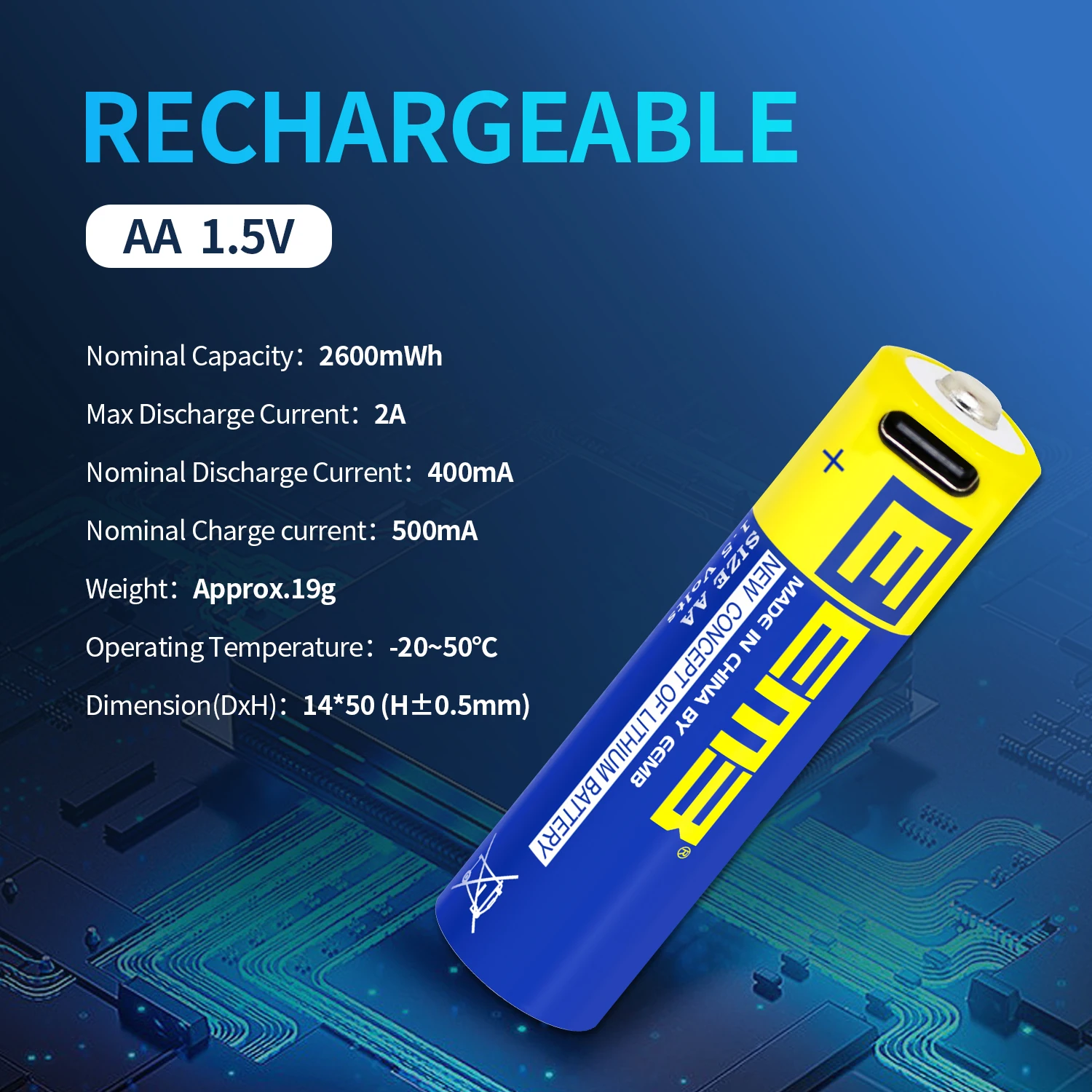 EEMB 충전식 AA 리튬 배터리, 1.5V, 2600mWh, USB C 타입 충전 케이블 교체 배터리