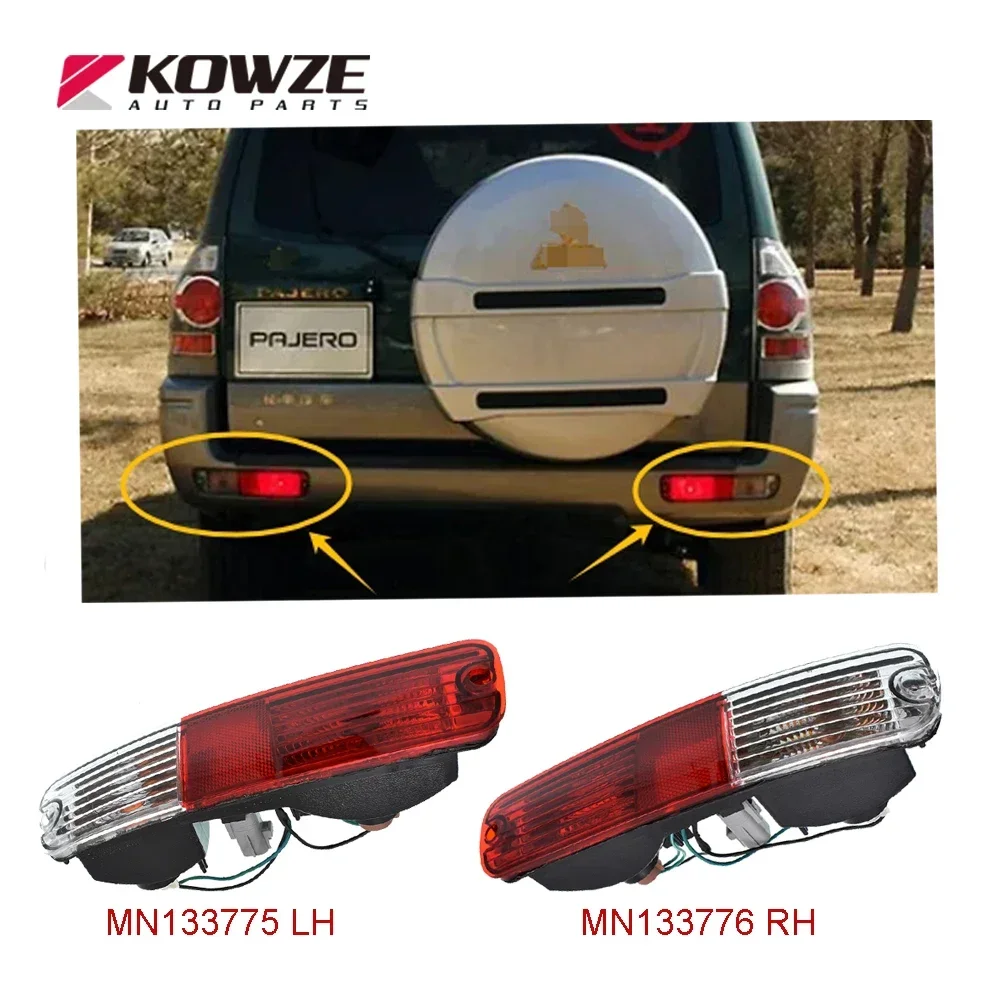 Tail Rear Bumper Lamp Light for Mitsubishi Pajero Montero Shogun 3 MK3 V73 V75 V76 V77 V78 2003 2004 2005 2006 MN133776 MN133775