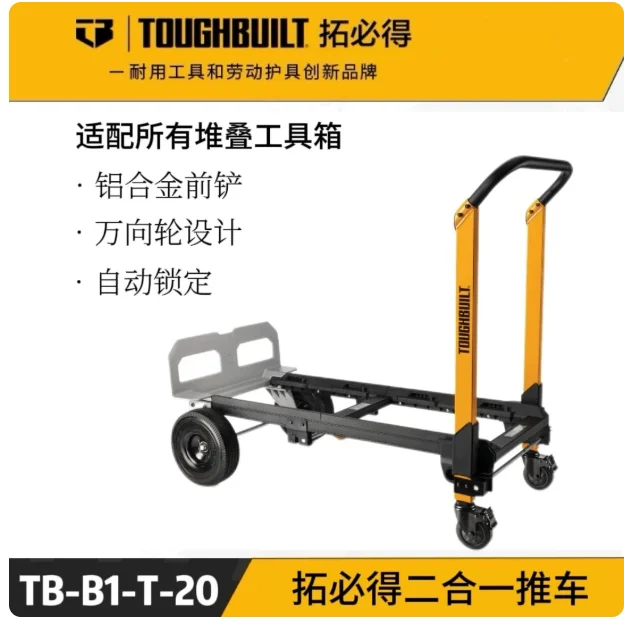 Special link for customers to pay the price difference, please do not take photos on your own!