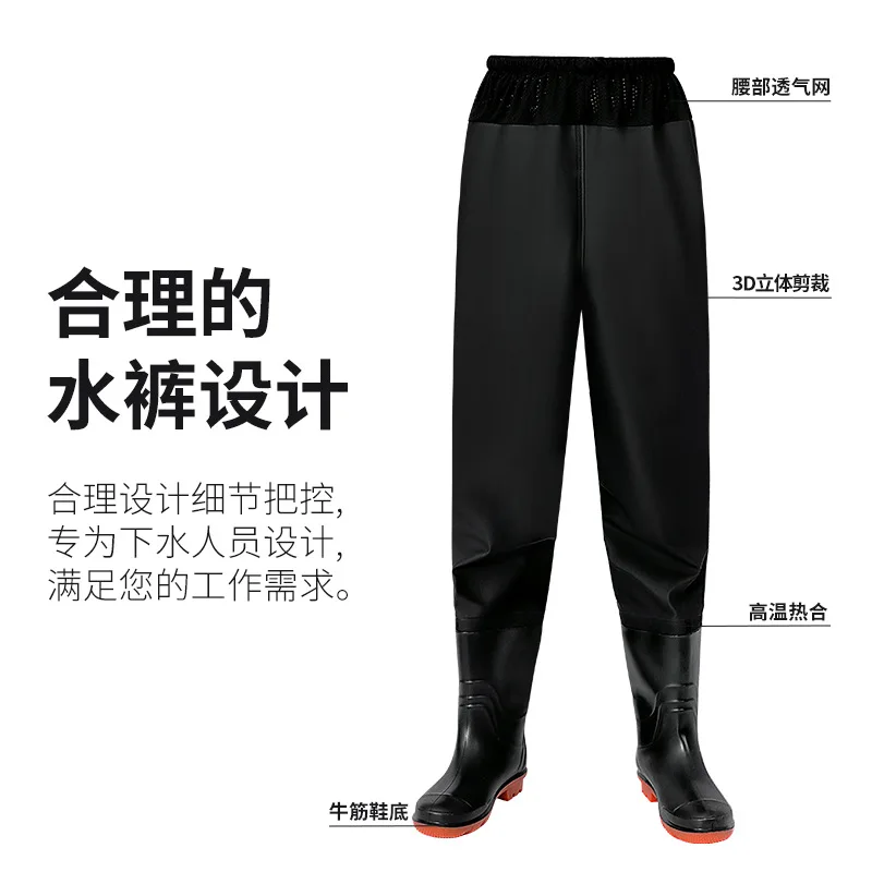 Waterproof Chest Waders with Shoes Boots Pants Wader Set Thickened Apparel Men Women Clothes Jerseys Waters