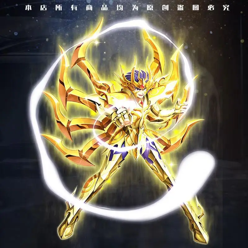 

Toypoint Saint Seiya Myth Cloth EX SOG Cancer DeathMask Action Figure Knights of Zodiac TP