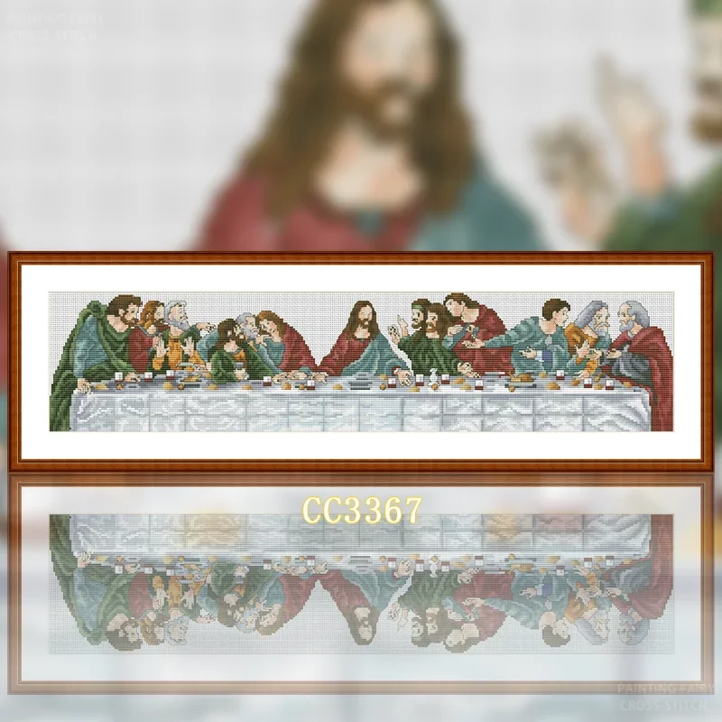 [CC3367-The Last Supper] 11CT 14CT 16CT DIY Cross Stitch Kit, Pattern Printed Canvas Embroidery Needlework Starter Set for Adult
