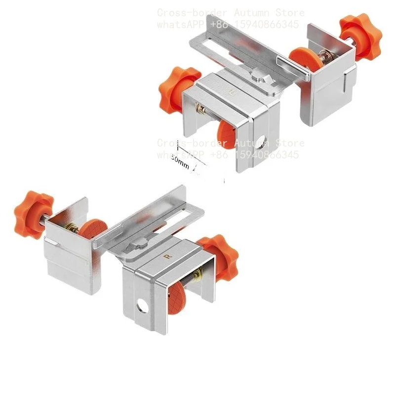 Drawer panel tool High drawer clip margin Adaptive multi-specification panel fixing tool margin 1.2-5 cm