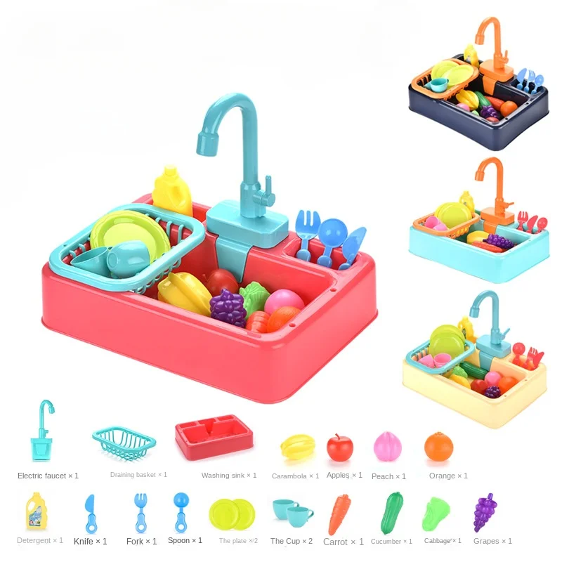 

Children's home dishwasher toys Early education infants electric dishwashing station out of water to wash vegetables