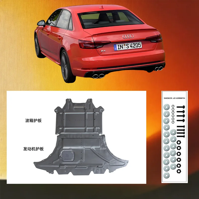 Engine lower guard plate Underbody protective panel Front bumper Plate for   Audi S4 2010-2016 2.0T