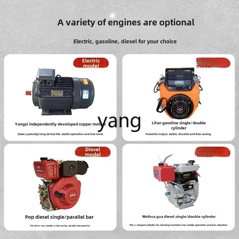 CCL high pressure pipeline dredging machine sewer property water gun cleaning machine equipment