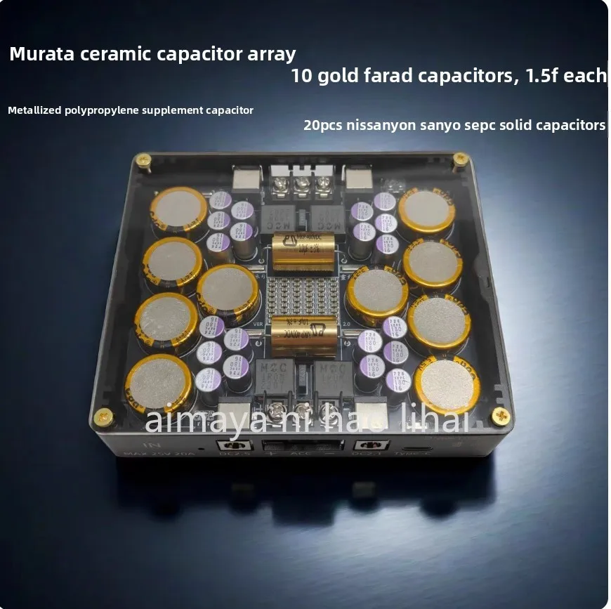 V2HIFI electrical processor: flagship power purification linear filter, car home