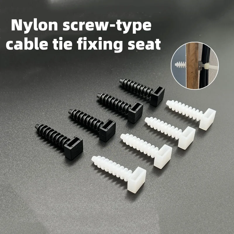 100pcs Nylon Cable Tie Holder Plastic Push-in Rivet Type Inserting Fixed Seat Hose Support Electric Wire Holder
