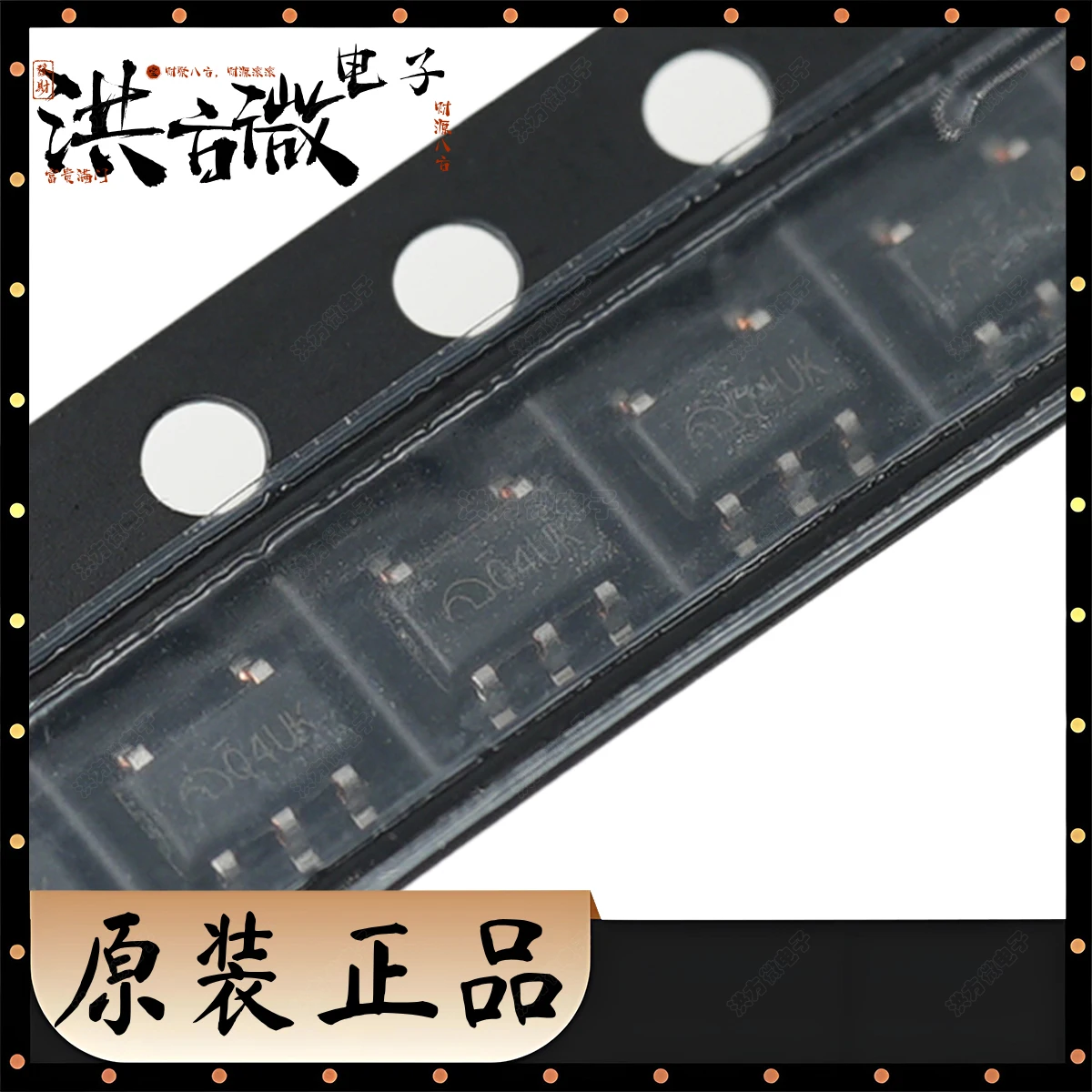 50PCS 마킹 Q4 새로운 원본 ME3104AM5G-N 5V 2A 동기 정류 스텝 다운 DC/DC 컨버터 2.8V ~ 6V ME3104-N SOT-23-5