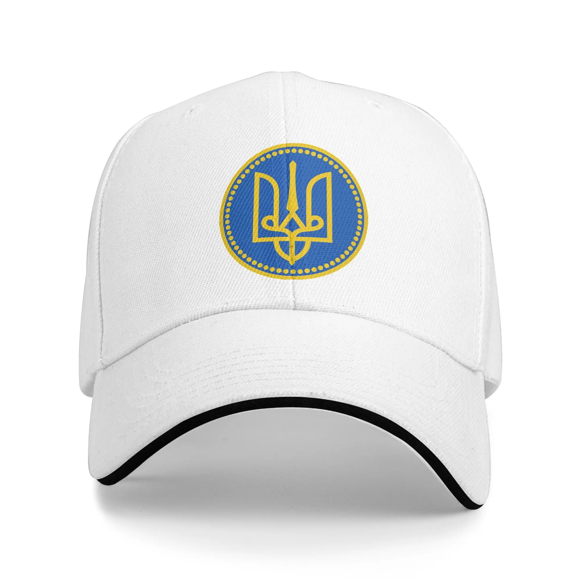 Ukraine Trident Dotted Circle Badge Sun Baseball Cap Summer Fitted Trucker Hat For Couple Women Outdoor Sport Baseball Caps