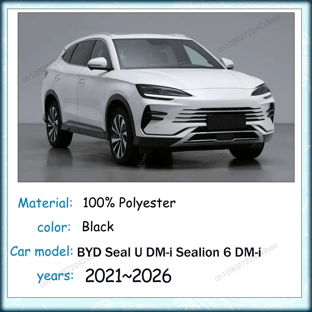 سيارة المغناطيسي شبكة الخصوصية ظلة نافذة جانبية ظلة حماية الملحقات ل BYD ختم U Sealion 6 أغنية زائد DM-i 2026-2021 #2