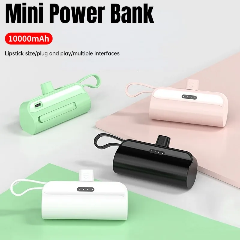 2 in1 パワーバンクミニ携帯電話充電器 10000mAh ポケットバッテリー充電器ケース急速充電スマートフォンラップトップタブレット
