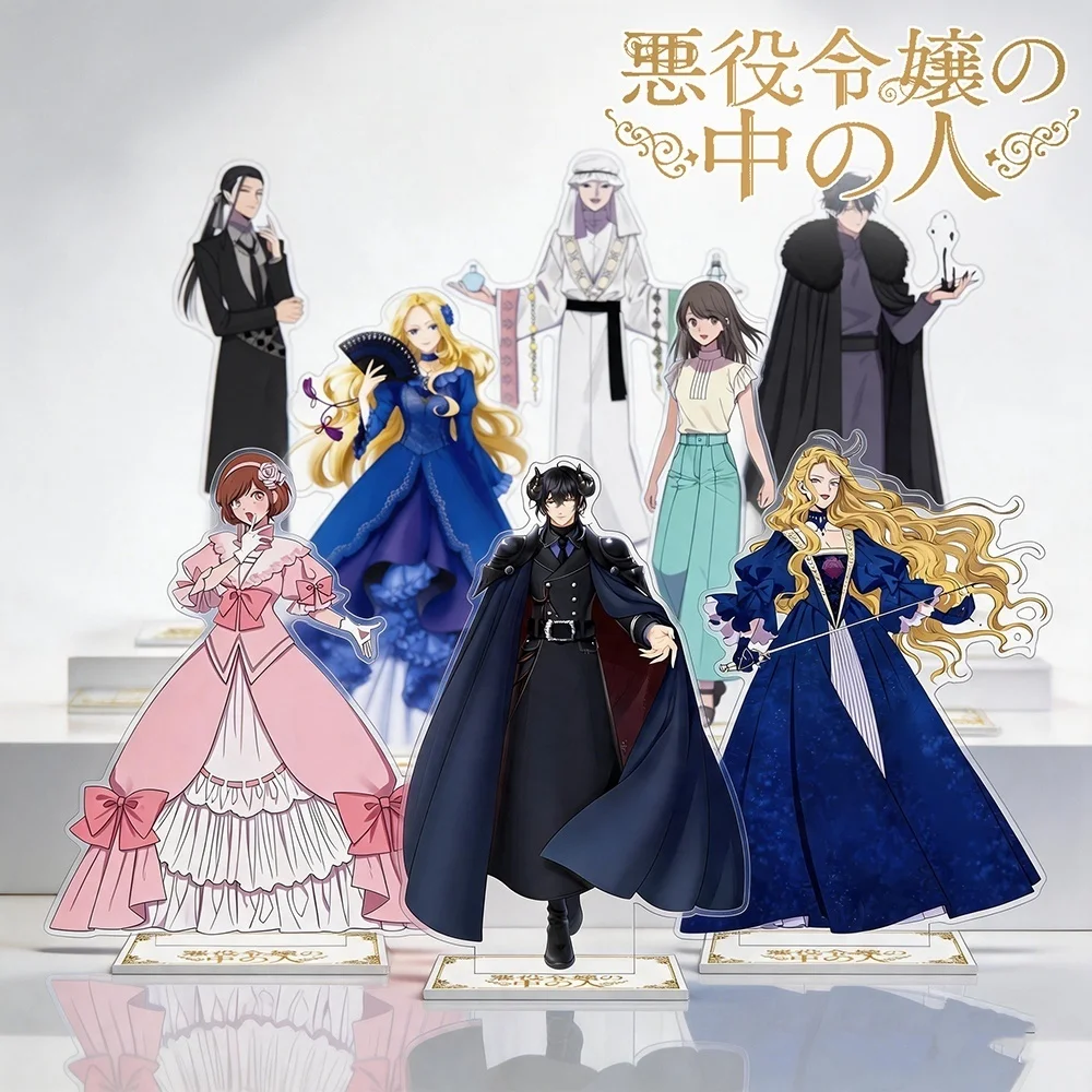 Anime The Person in the Villainous Daughter 2026 Nuevo Llavero de Acrílico con Figura Remilia Angelique Estilo Elegante y Noble Merchandising