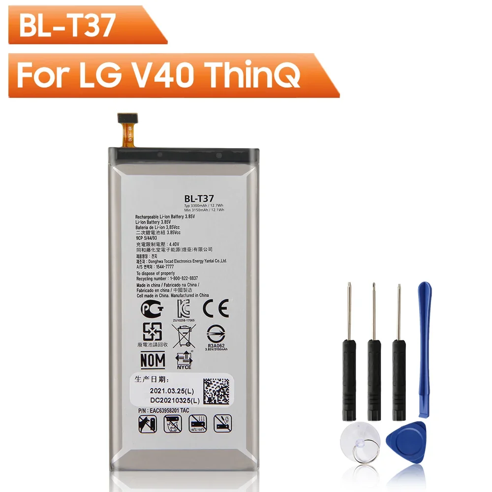 2024 Years NEW Replacement Battery For LG V10 H961N V20 H990N V30 H930 H933 V40 ThinQ Q710 Q8 2018 Version V50 V60 ThinQ 5G