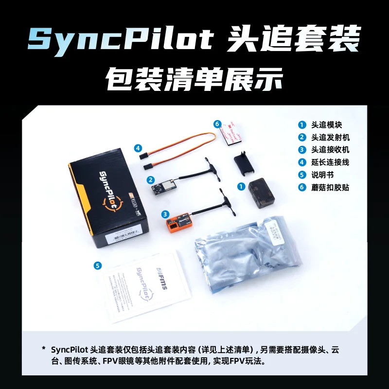 

В наличии: Комплект FMS Syncpilot FPV Head Tracker для моделей радиоуправляемых самолетов, лодок и автомобилей, совместимый с DJI