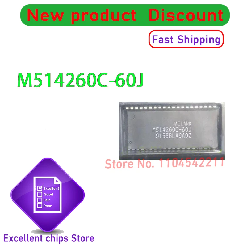 

10 шт./лот M514260C-60J M514260C soj40 новый оригинал