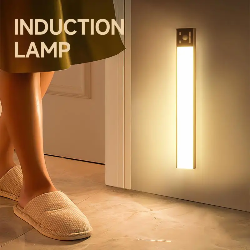 Wireless Human Body Induction Lamp Intelligent Discoloration Intelligent Lighting Induction Magnetic Attraction Living Room