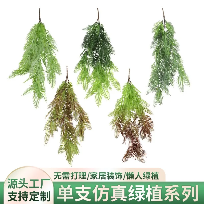 

Fern Arrangement Wall Hanging Faux Plant Decorative Phoenix Tail Fern Simulation Decor Plastic Phoenix tail Home Office Growth