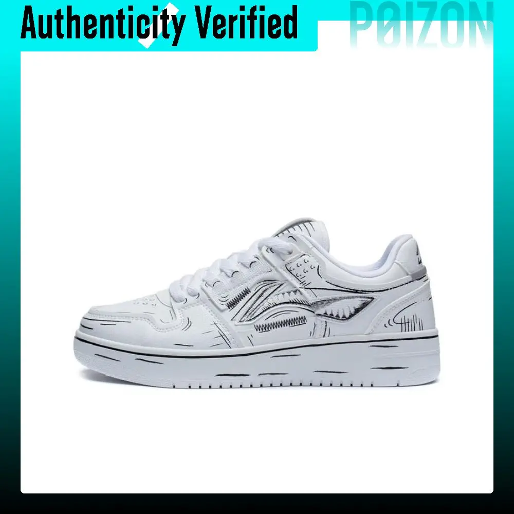 Li Ning Tianji Skate Shoes Women's Low Top White/Black AGCT376-2