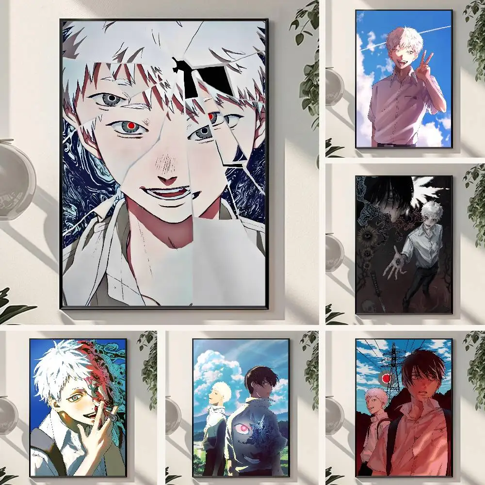 ملصق S-Summer H-Hikaru Died لا يتطلب أوراق الحفر ولا علامات يمكن تطبيق ملصقات ذاتية اللصق على أي سطح #2