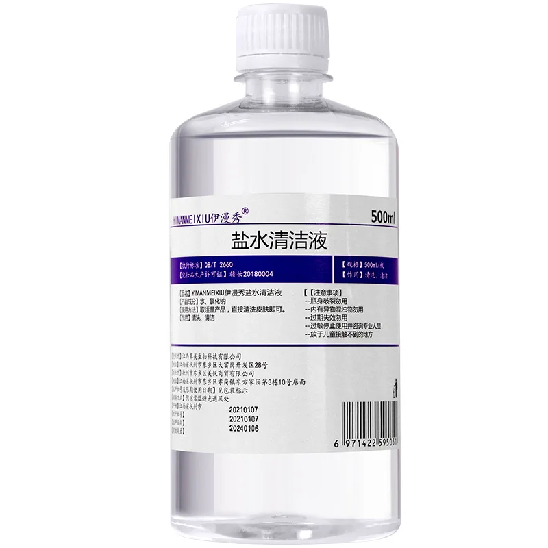 1 Botella de Solución Salina Fisiológica al 0.9% de 500ml para Limpieza de Tatuajes, Vaporización de Heridas Faciales, Lavado Nasal y Ocular