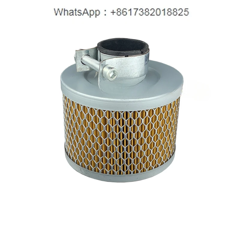 

Screw air compressor integrated air filter element 10A20A30A convex iron cover air filter screw machine maintenance consumables