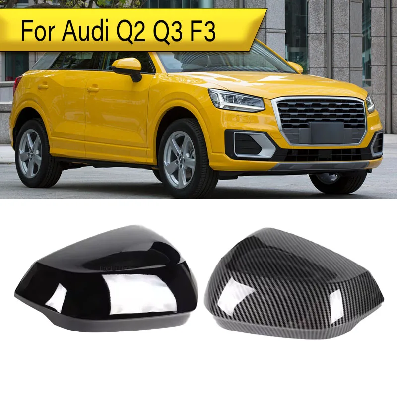 

Для Audi Q2 2017 2018-21 Q3 F3 2019 2020 2021 автомобильное боковое зеркало заднего вида, крышка зеркала на крыло, черные