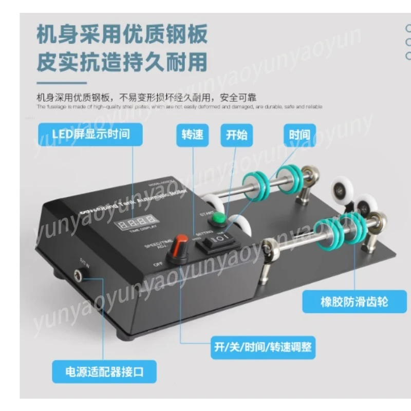 Film Development Tank Electric Rolling Stand Automatic Rinse Compatible 1530 2520 Tank