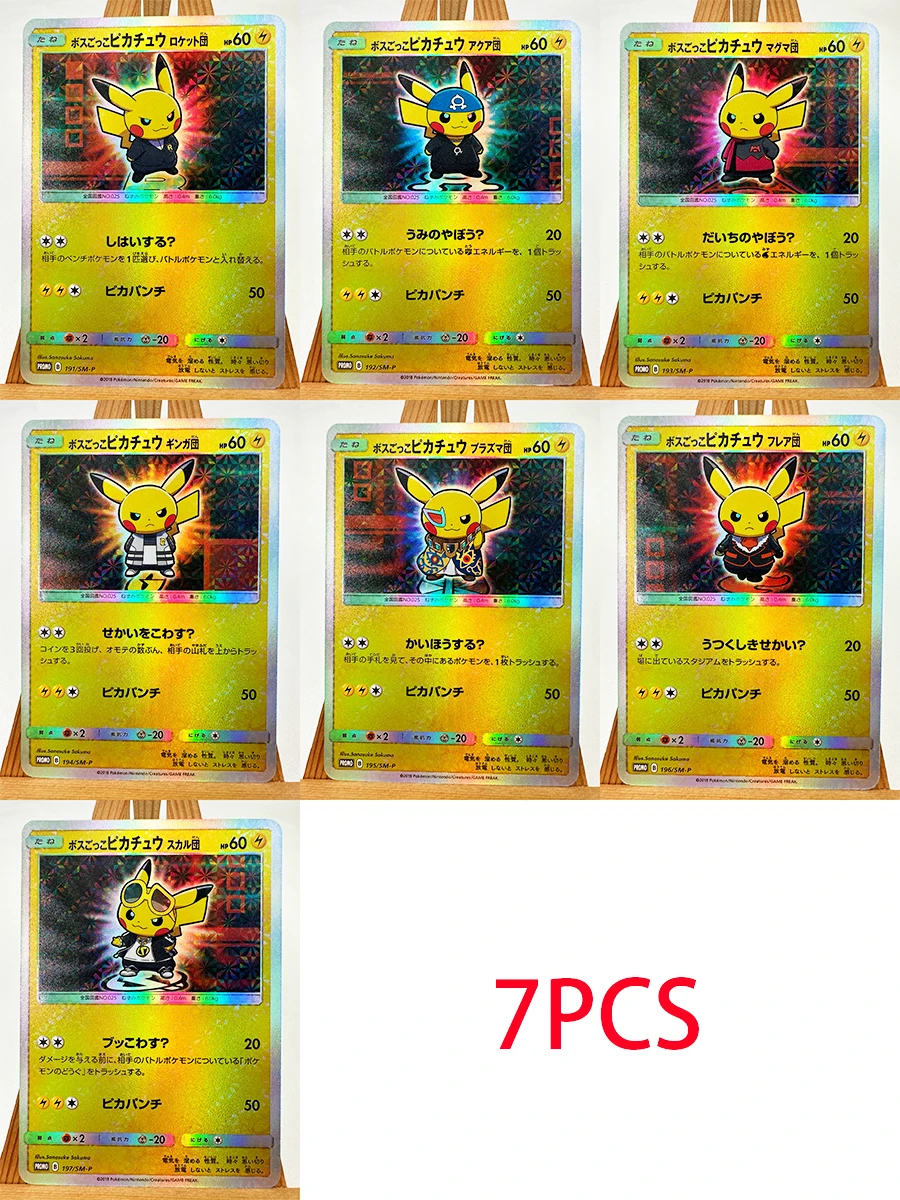 PTCG M1S M1L Super Gardevoir Lucario Spielzeug Hobbies Hobby Sammlerstücke Spielesammlung Anime-Karten
